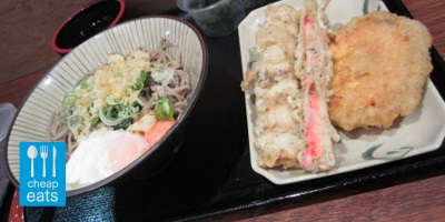 Cheap Eats: Menya Mappen, NSW