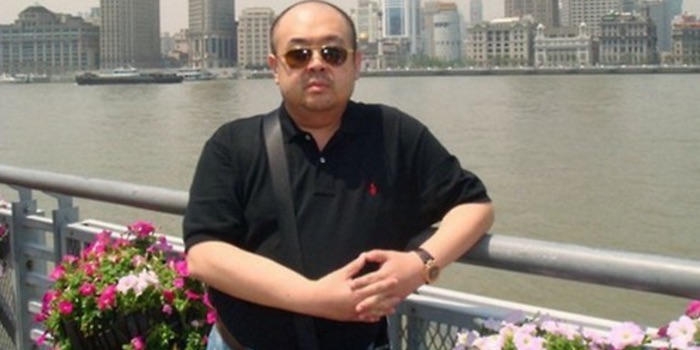 Kim Jong-un’s Half-Brother Has Died From an Alleged Poisoning by Female Assassins