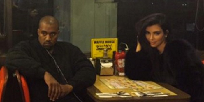 Read Kanye's Moving Ode To McDonald's French Fries, From Frank Ocean's Newest Album