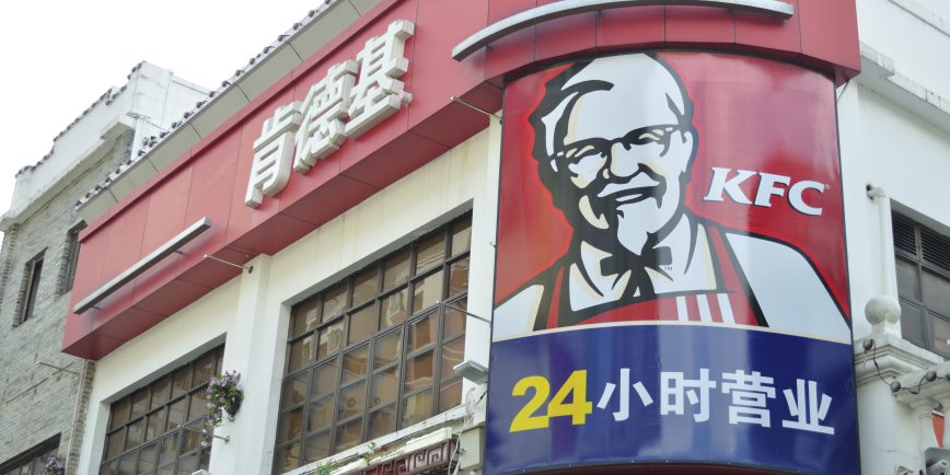 KFC Is Over The Mutant Chicken Rumours And Is Now Suing
