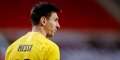 What Is the New European Super League and How Will It Work?