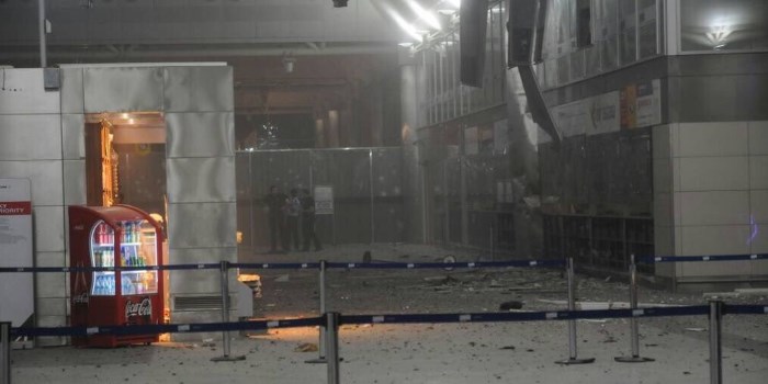 Terrorist Attack At Istanbul Airport Leaves At Least 41 Dead, Many More Wounded