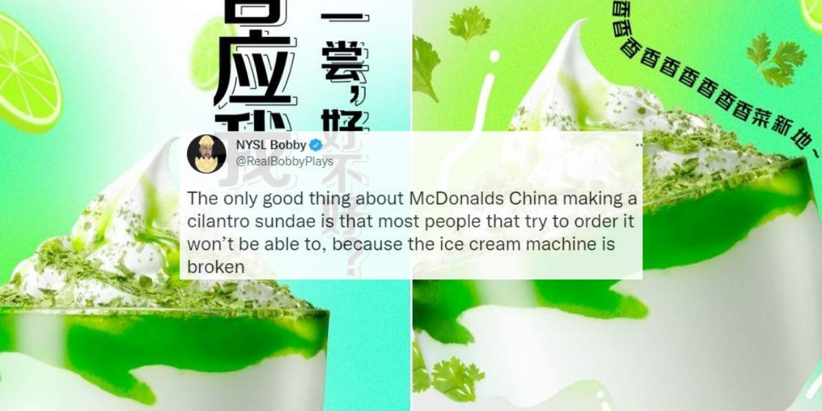 Maccas in China has Released a Coriander Sundae and We Have Questions