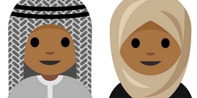 Thank You Progressive Emojis For Trying To Make The World A Better Place (Even If Only Slightly)