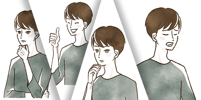 Don’t Let Your Brain Trick You Into Not Seeking Help