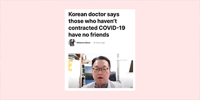 What’s Up With Some People Getting COVID-19 While Others Don’t?