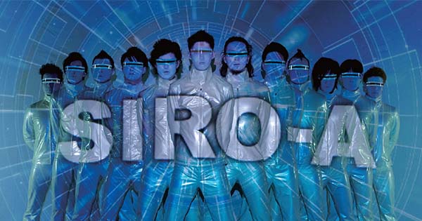 Win 1 of 14 doubles to see SIRO-A