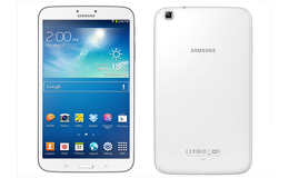 Win a Samsung Galaxy Tablet 3